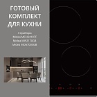 MIDEA MCH64107F + MI92170GB + MO67003GB