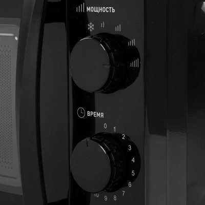 Детальное фото товара: making Oasis everywhere MW-70MB