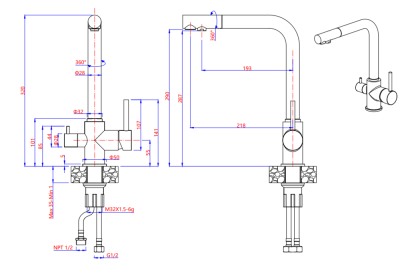 Схема встраивания