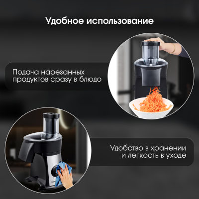 Zigmund & Shtain SM-24 Детальное фото товара: Zigmund & Shtain SM-24