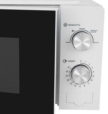 LEX FSMO 20.02 WH Детальное фото товара: LEX FSMO 20.02 WH