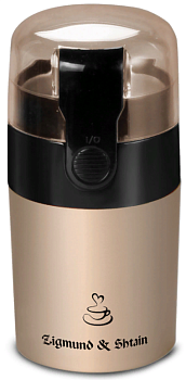 Zigmund & Shtain Al caffe ZCG-08 Фото товара: Zigmund & Shtain Al caffe ZCG-08