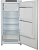Фото товара: SCANDILUX RBI188