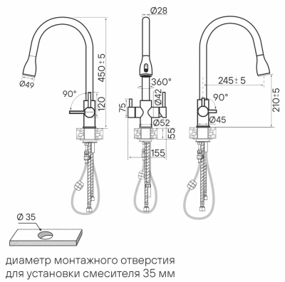 Детальное фото товара: Paulmark LANGE, смеситель, светлое золото