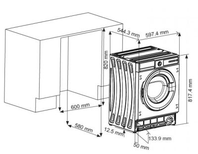 Схема встраивания
