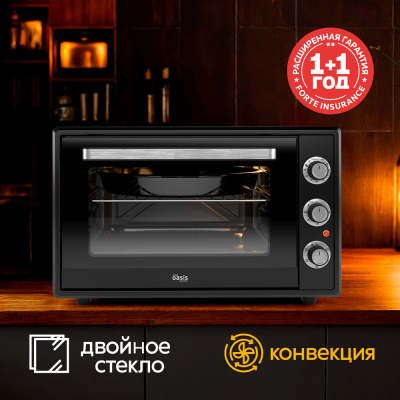 making Oasis everywhere M-65CB2