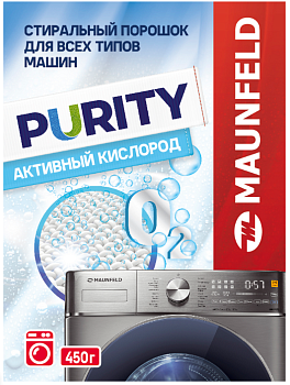 Фото товара: Maunfeld MWP450SO ЧЗ