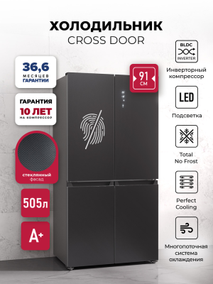 Фото товара: LEX LCD505 graphite point