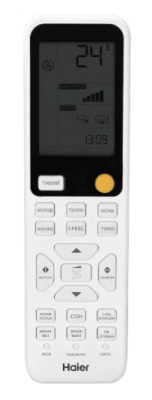 Детальное фото товара: Haier HSU-18HFF103/R3-W