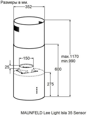 Детальное фото товара: Maunfeld Lee Light Isla 35 Sensor Inox