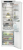 Liebherr IRBci 5150-22 001 Prime BioFresh Детальное фото товара: Liebherr IRBci 5150-22 001 Prime BioFresh