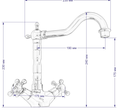 Схема встраивания