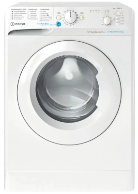 Indesit BWSB 61051 WWV