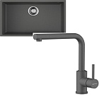 Omoikiri Tedori 66-U-PL + Nakagawa-P-PL платина
