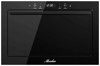 Фото товара: Monsher MMH 1525 Noir