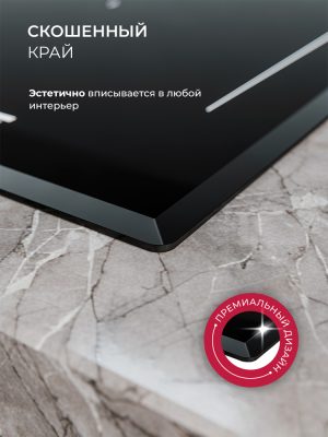 Детальное фото товара: LEX EVH 772A BL стеклокерамическая поверхность