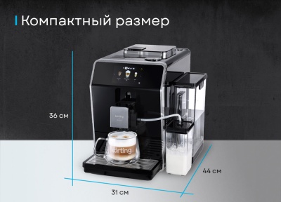 Детальное фото товара: Korting KACM 2004 Adagio