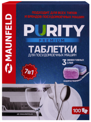 Детальное фото товара: Maunfeld таблетки для посудомоечных машин MDT100PP