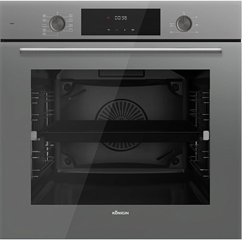 Фото товара: Konigin Barberry 60 GR E9