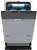 Korting KDI 45984 Детальное фото товара: Korting KDI 45984