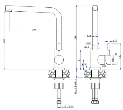 Схема встраивания