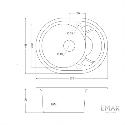 Схема встраивания