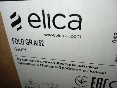 Детальное фото товара: Уценка ELICA FOLD GR/A/52