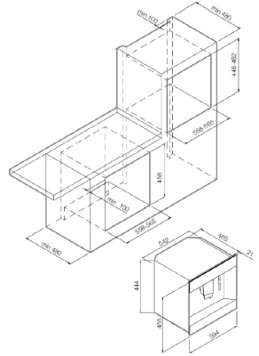Схема встраивания