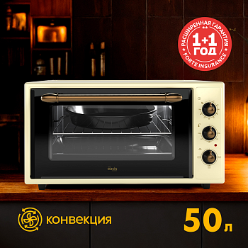 Фото товара: making Oasis everywhere M-50CRU1