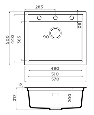 Схема встраивания