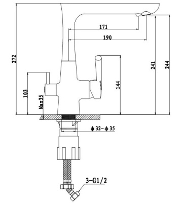 Схема встраивания