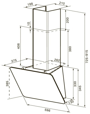Схема встраивания
