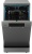 Детальное фото товара: Haier HDWE11-36SS4RU