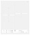 Zigmund & Shtain CI 24.4 W Детальное фото товара: Zigmund & Shtain CI 24.4 W индукционная поверхность
