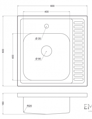 Схема встраивания