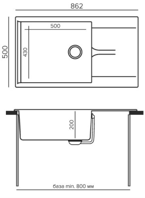 Схема встраивания