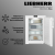 Liebherr FNdi 1624-20 001 Plus NoFrost Детальное фото товара: Liebherr FNdi 1624-20 001 Plus NoFrost