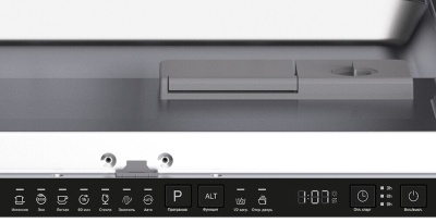 Детальное фото товара: LEX PM 6073N