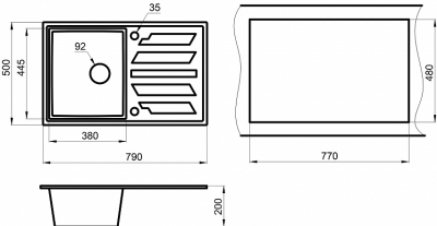 Схема встраивания