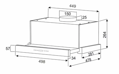 Схема встраивания