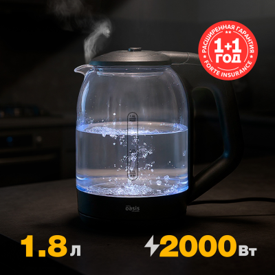 Детальное фото товара: making Oasis everywhere K-9GВ электрический чайник
