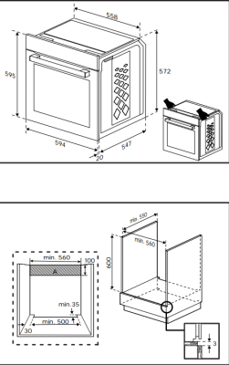 Схема встраивания