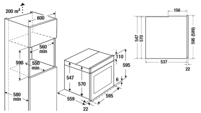 Схема встраивания
