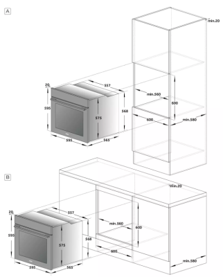 Схема встраивания