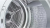 Bosch WQG24101BY Детальное фото товара: Bosch WQG24101BY