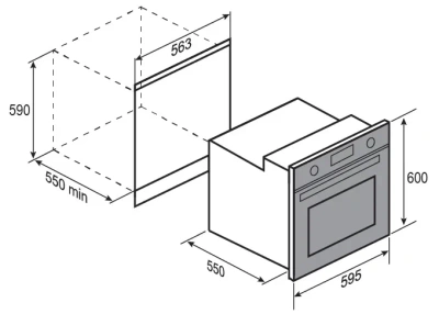 Схема встраивания