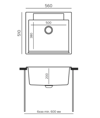 Схема встраивания