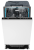 Детальное фото товара: Haier HDWE9-591RU