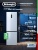 Детальное фото товара: DeLonghi DCS 19NFI BB DAMIANO
