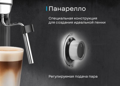 Детальное фото товара: Korting KCM 1001 EX
